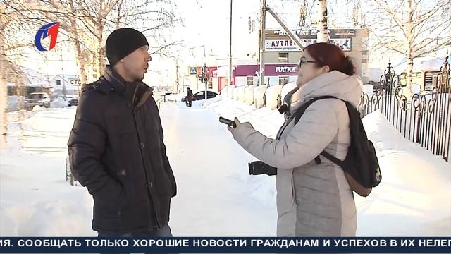 День Российской печати. ТК «Первый Советский» смотреть онлайн