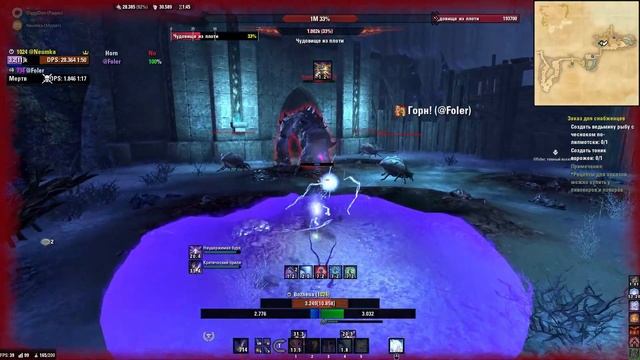 Тюрьма Имперского города (vet) Solo Мана Сорк-Magicka Sorcerer - The Elder Scrolls Online ESO смотреть онлайн