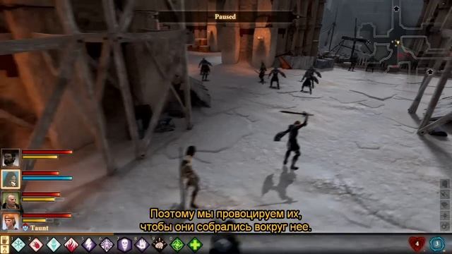 Dragon Age II -- Боевая система смотреть онлайн