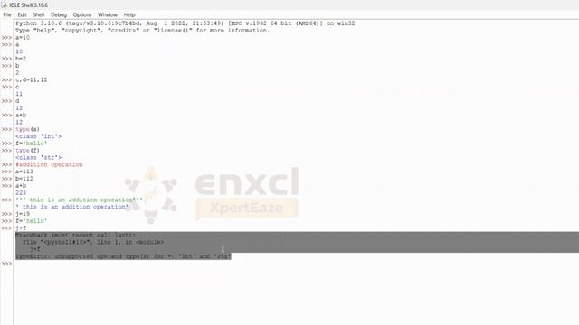 Why python is strongly typed programing language смотреть онлайн
