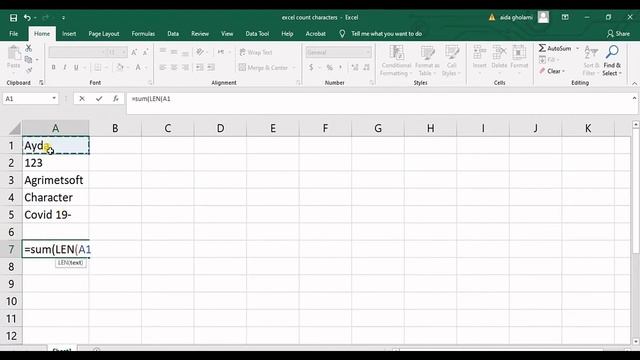 Character Count in Excel | Using LEN Function in Excel смотреть онлайн