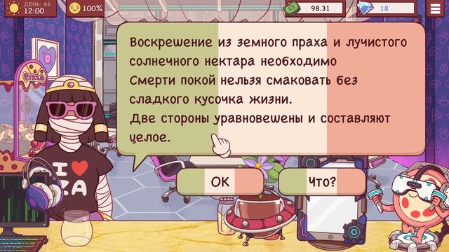 Домашняя пицца: рецепты и тесто