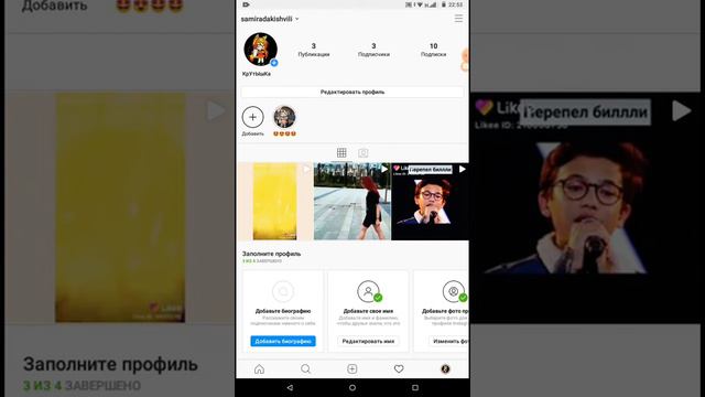 Подписывайтесь пожалуйста🙏🙏🙏ну ребята♥️♥️♥️♥️♥️ смотреть онлайн