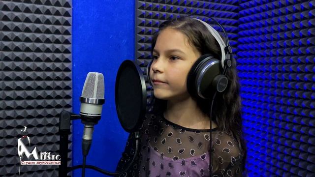 Валерия Фархиуллина - Я сделаю шаг