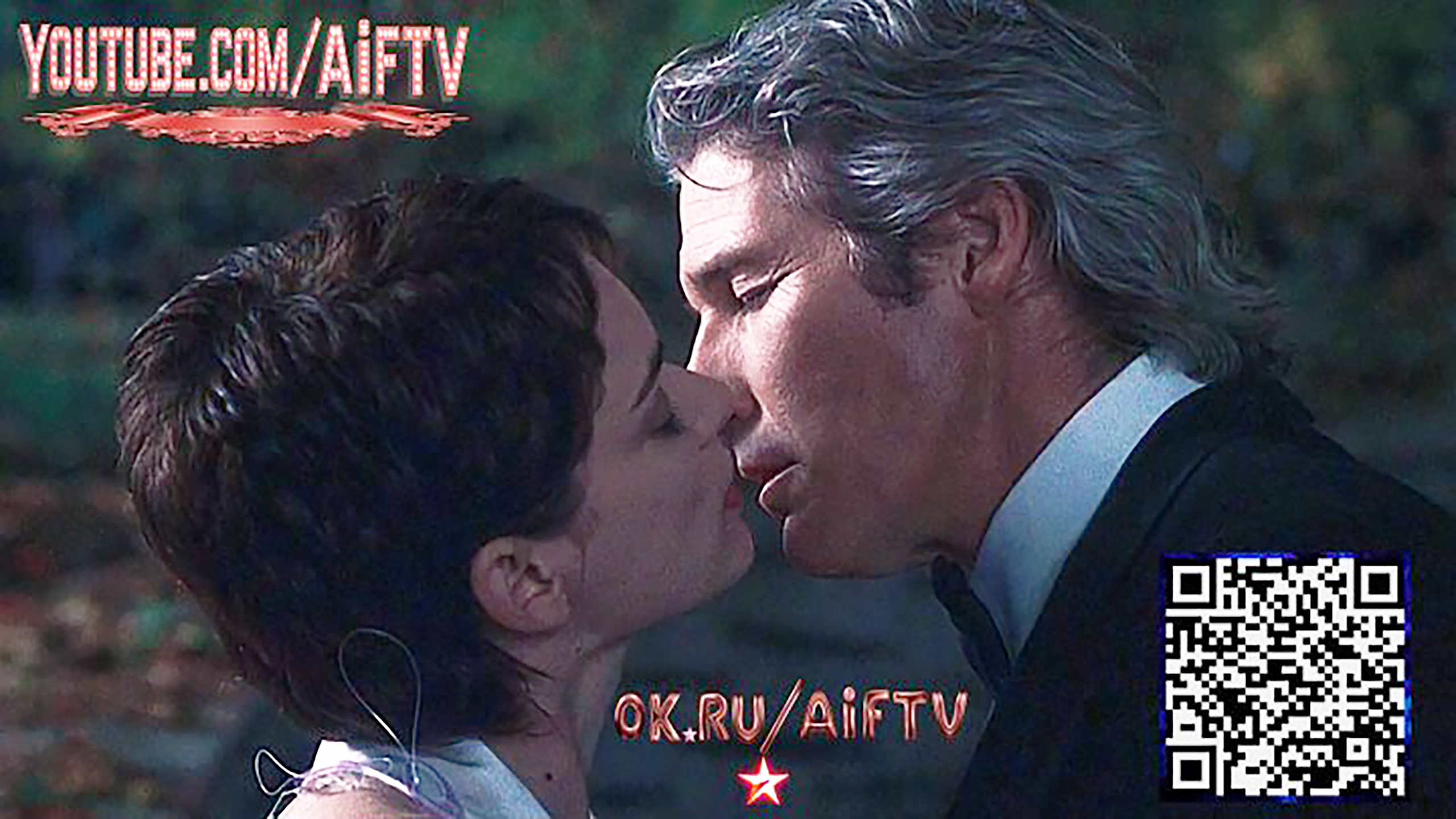 AifTV___Ты_Мой_Свет смотреть онлайн