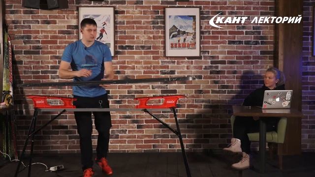 Базовая подготовка туристических и прогулочных лыж смотреть онлайн