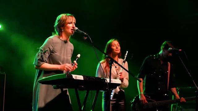 Анна Каренина - Осенний суп