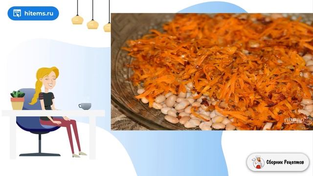 Салат с фасолью яйцами и сухариками. Рецепт дня смотреть онлайн