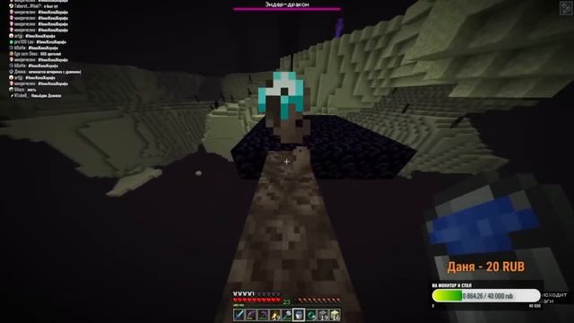 Я сделал САМУЮ БЫСТРУЮ БРОНЮ в игре - МайнШилд 3 смотреть онлайн