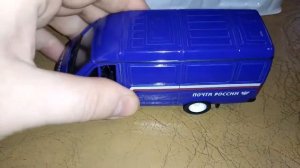 Газель "Почта России" 1:44 welly