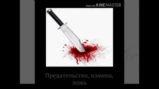 Моя критика. Ненависть, мизантропия, недоверие к людям! смотреть онлайн