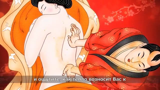 Shunga Erotic Art   Массажная свеча