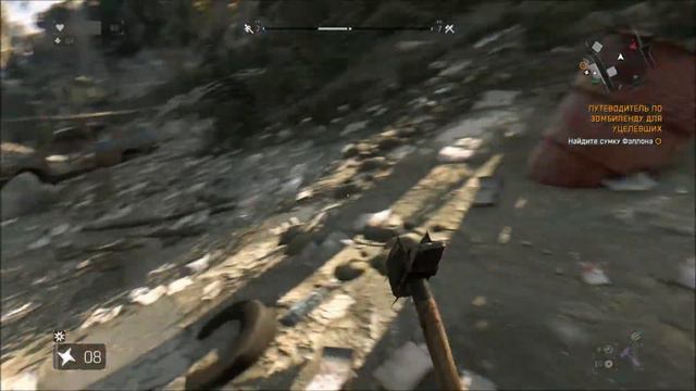 Dying Light - 11 (Путеводитель по зомбиленду) смотреть онлайн