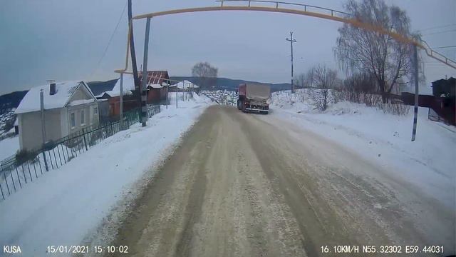 Покатаемся по городу г. Куса, № 101. (январь) 2021) смотреть онлайн