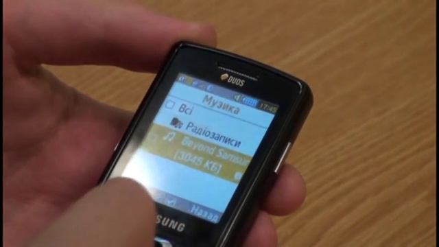 Видеообзор телефона Samsung DUOS C5212 смотреть онлайн