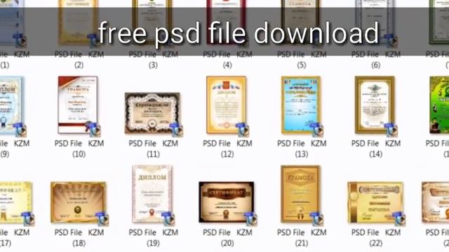 free 10 GB PSD FILE download .....link смотреть онлайн