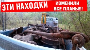 ГДЕ НАЙТИ МОЩНЫЙ МЕТАЛЛОЛОМ? САМЫЙ ПРОСТОЙ СПОСОБ!  МЕТАЛОКОП