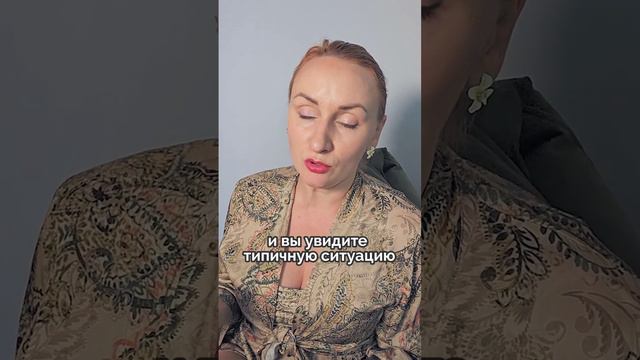 Дело не в простуде! Чек-лист твоего состояния смотреть онлайн