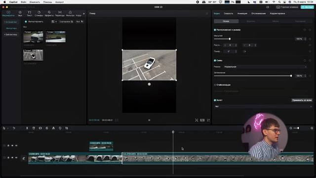 CapCut - ТОП 5 ЭФФЕКТОВ и ПОЛЕЗНЫХ функций.