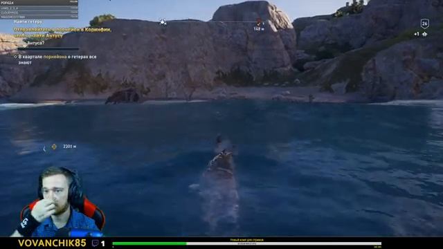 Assassin's Creed Odyssey ЗАПИСЬ СТРИМА ЧАСТЬ 8 смотреть онлайн