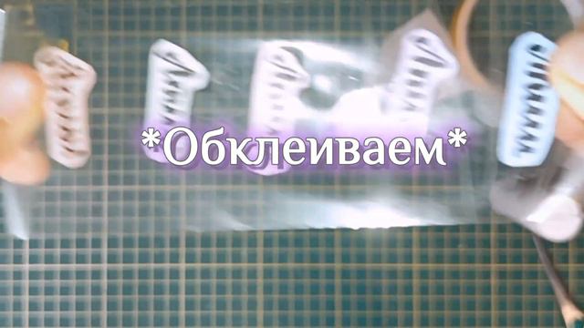 🌟How to make stickers in 3 minutes! Как легко сделать стикеры за 3 минуты! 🌟 смотреть онлайн