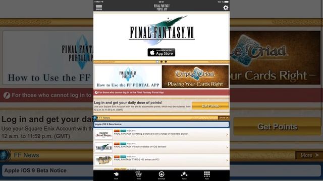 Apercu Final Fantasy Portal смотреть онлайн