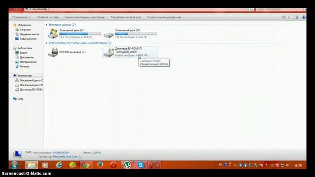 Как скачать Daemon Tools Lite