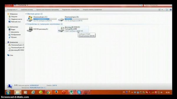 Как скачать Daemon Tools Lite