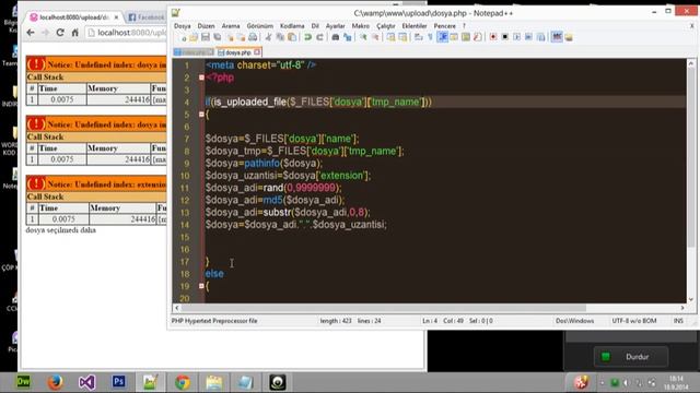 php file upload смотреть онлайн