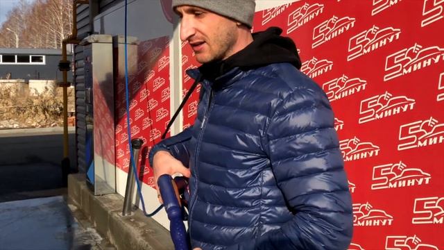 Как мыть машину в пленке смотреть онлайн