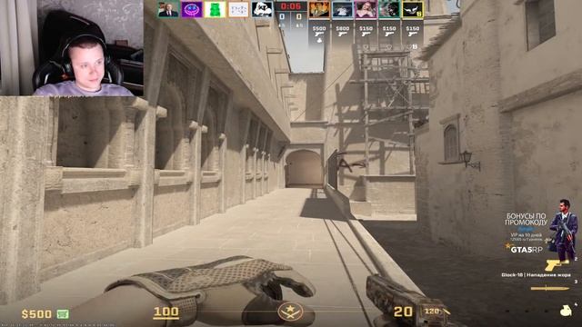 АПАСНЫЕ ИГРЫ В CS 2. СИЛЬВЕРЫ В ДЕЛЕ