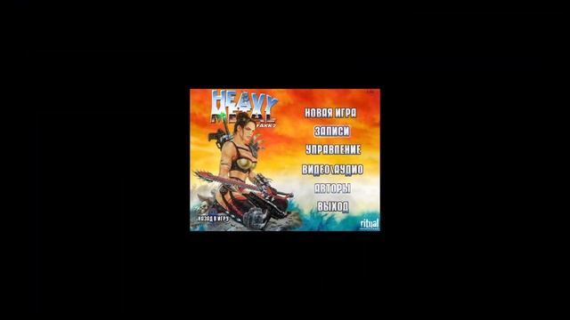 Heavy Metal F.A.K.K. 2 Retextured Mod 1920x1080 Part 4 смотреть онлайн