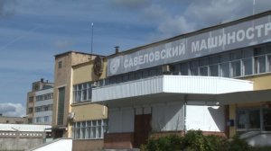 Видеоролик о городе Кимры