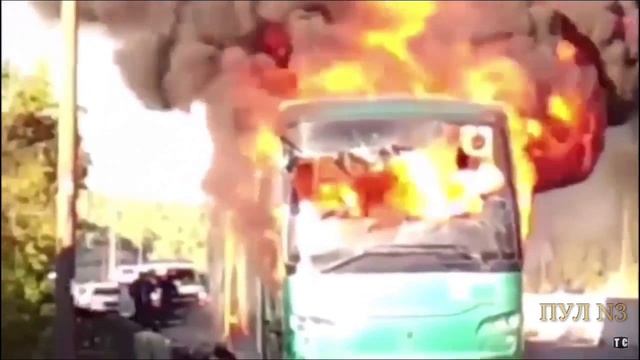 Как горят электромобили смотреть онлайн