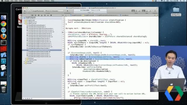 Google+ Developers Live: Interactive Posts on iOS смотреть онлайн