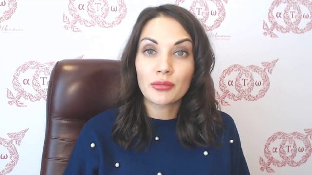 КАК НАУЧИТЬСЯ ГОВОРИТЬ НЕТ? Татьяна Шишкина смотреть онлайн