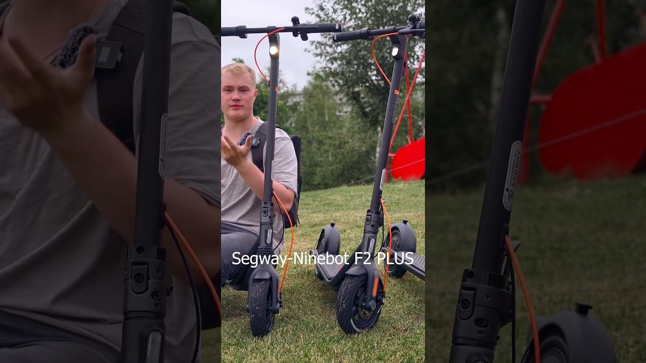Segway Ninebot F2 plus смотреть онлайн
