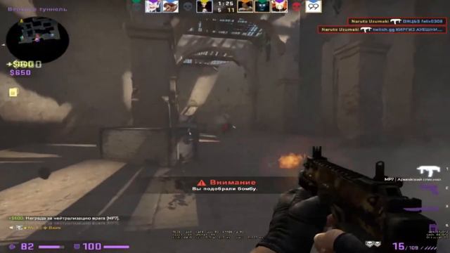 💥Мувик cs:go(Нарезка килов)💥🔥 смотреть онлайн