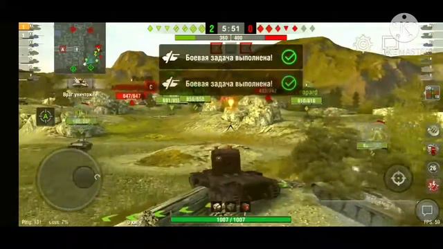 Новый режим Mad Games| Wot Blitz смотреть онлайн