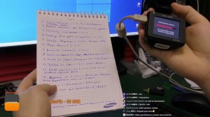 Обновление видеорегистратора Mio C330