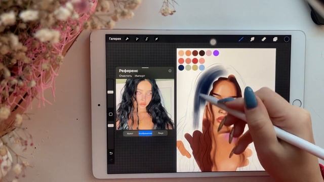 DIGITAL PORTRAIT (part 2) ГЛАЗА, ГУБЫ ДЕТАЛИ И ВОЛОСЫ. Рисуем в программе Procreate. Портрет. смотреть онлайн
