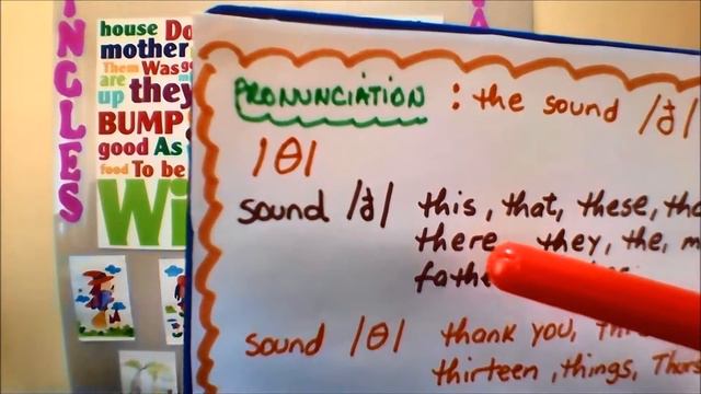 Clases de Inglés Fonética en Inglés Primera Actividad Sonido th con y sin vibración смотреть онлайн