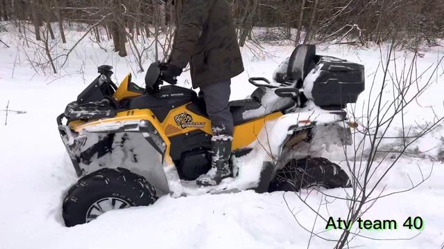 Отрывок из второй части #стелс #брп #зима #квадрик #brp смотреть онлайн
