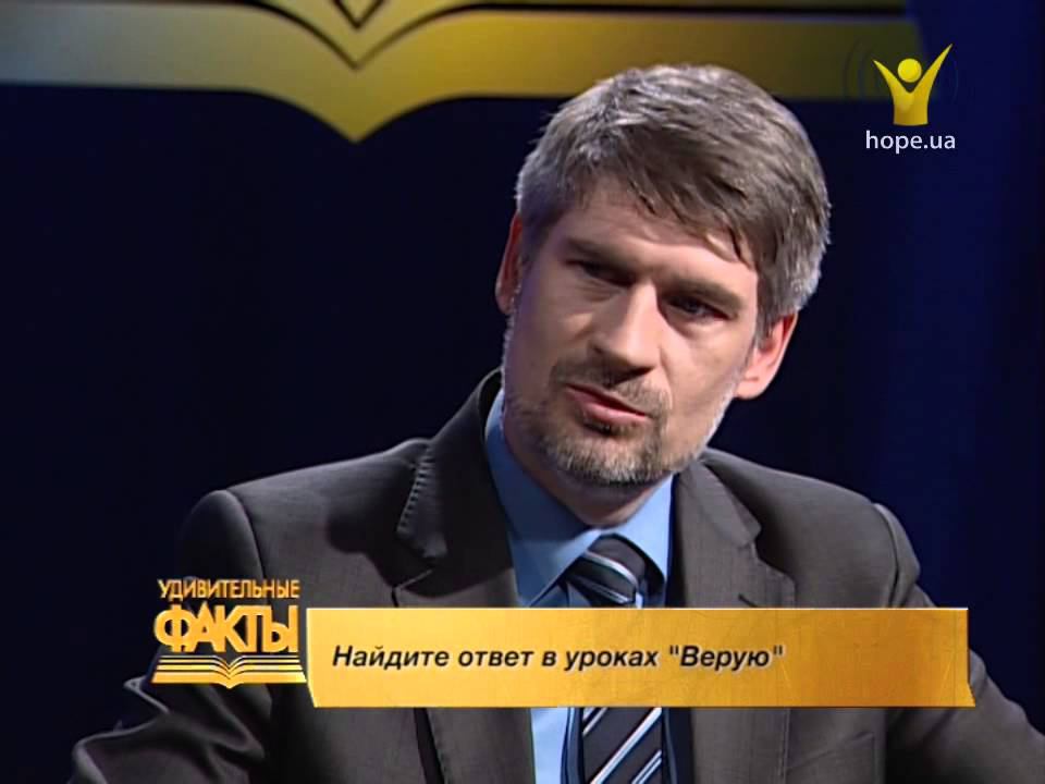 Как правильно креститься? Удивительные факты смотреть онлайн