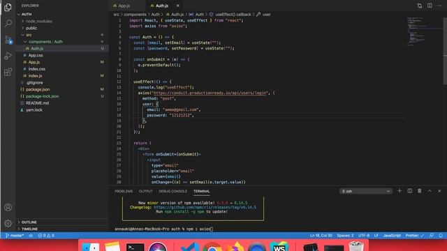 Создание приложения авторизации на React/Node.js. Часть 4 - frontend отправка данных на бэкенд смотреть онлайн