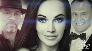 "Ты был роднее брата": лучший друг телезвезды оказ...м его сына? На самом деле. Выпуск от 14.02.2019