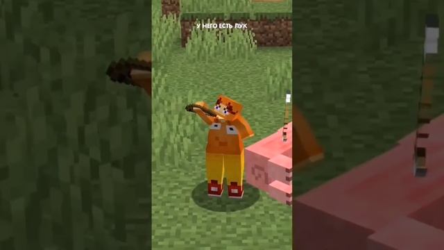 споймали толстого вупса смотреть онлайн