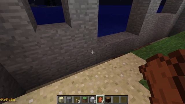Майнкрафт Строим Новый Дом - Minecraft GamePlay смотреть онлайн