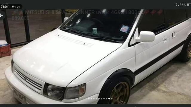 Mini mpv สภาพงามจาก Mitsubishi space Runner รุ่นนี้หายากประตูสไลด์ด้านข้างขึ้นลงสะดวกสบายค่ะ смотреть онлайн
