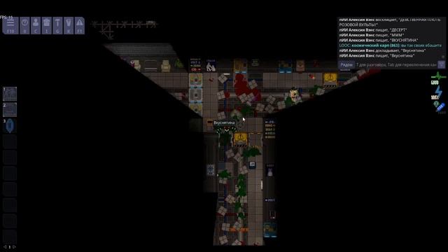 Как дракон станцию захватывал в Space Station 14 смотреть онлайн